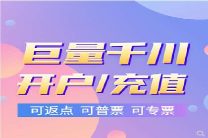 百度推广效果评估：一家餐饮店的成功故事