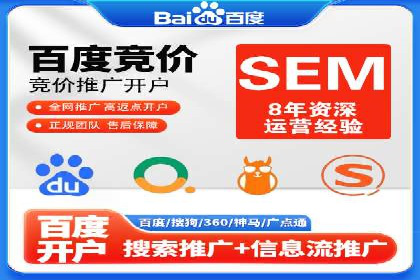 百度推广助力电影宣传，票房大卖背后的秘密