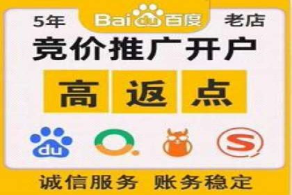 快手信息流广告效果评估方法