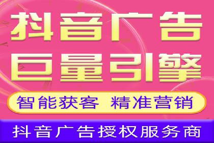 微博信息流优化策略：以某品牌为例